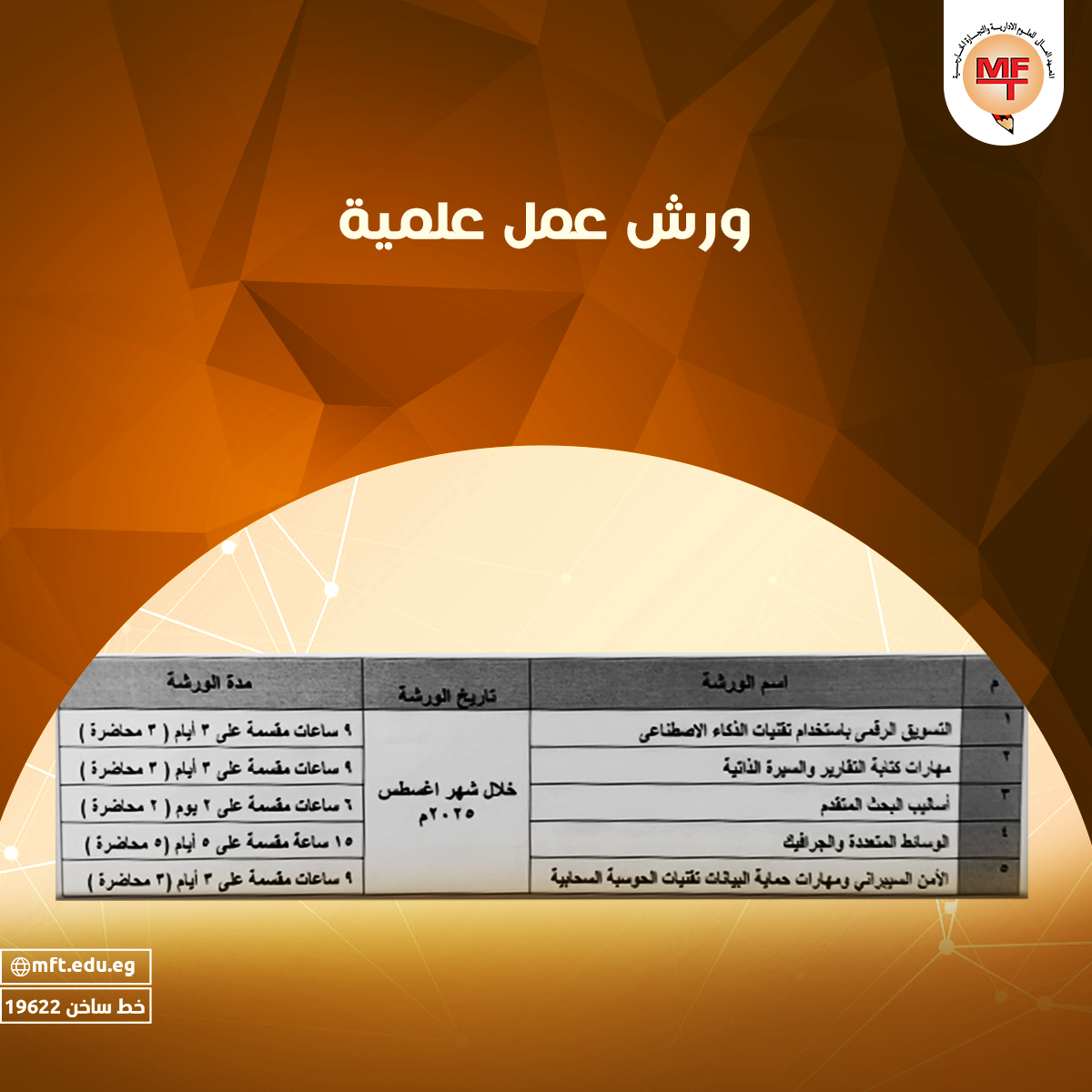 event_img1