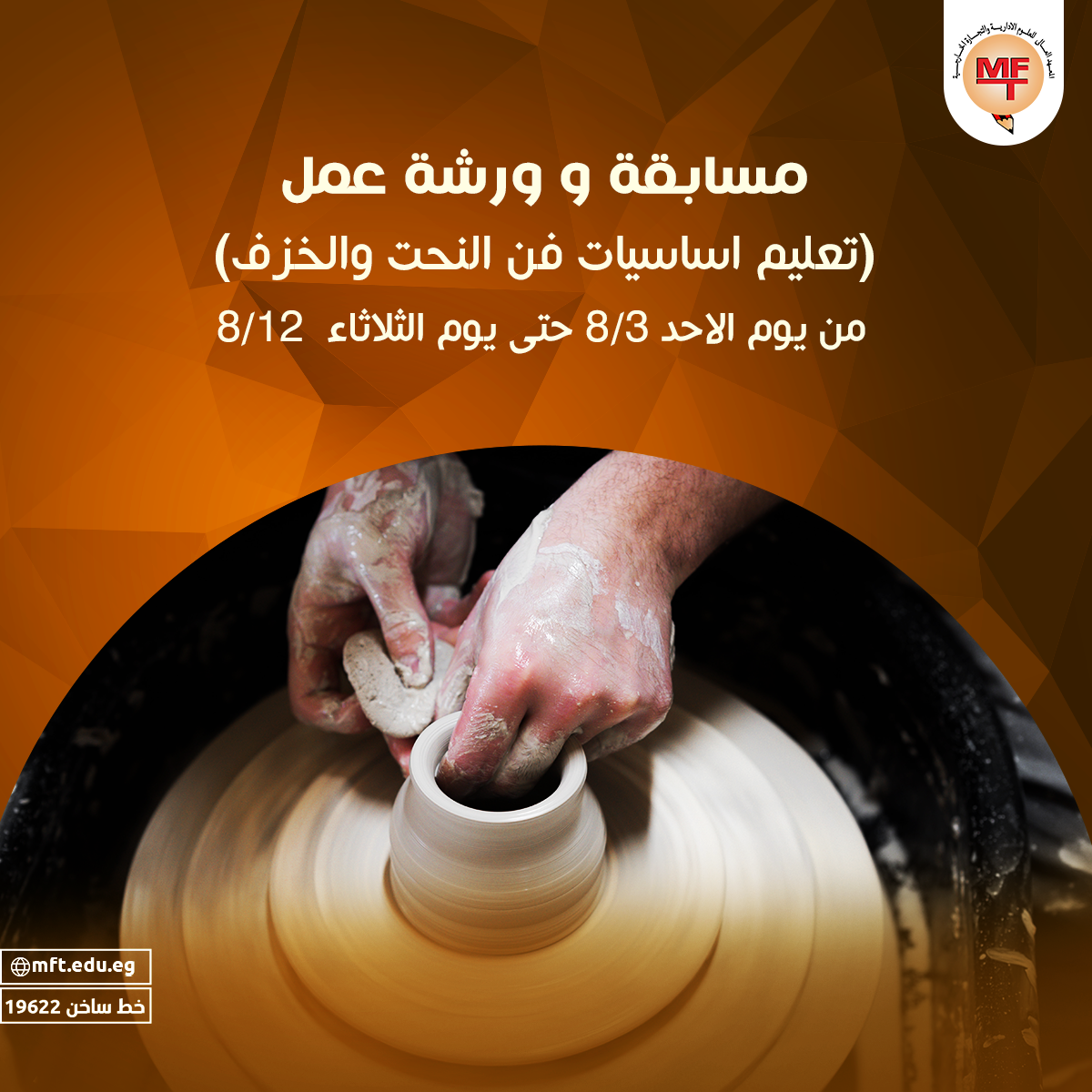event_img1