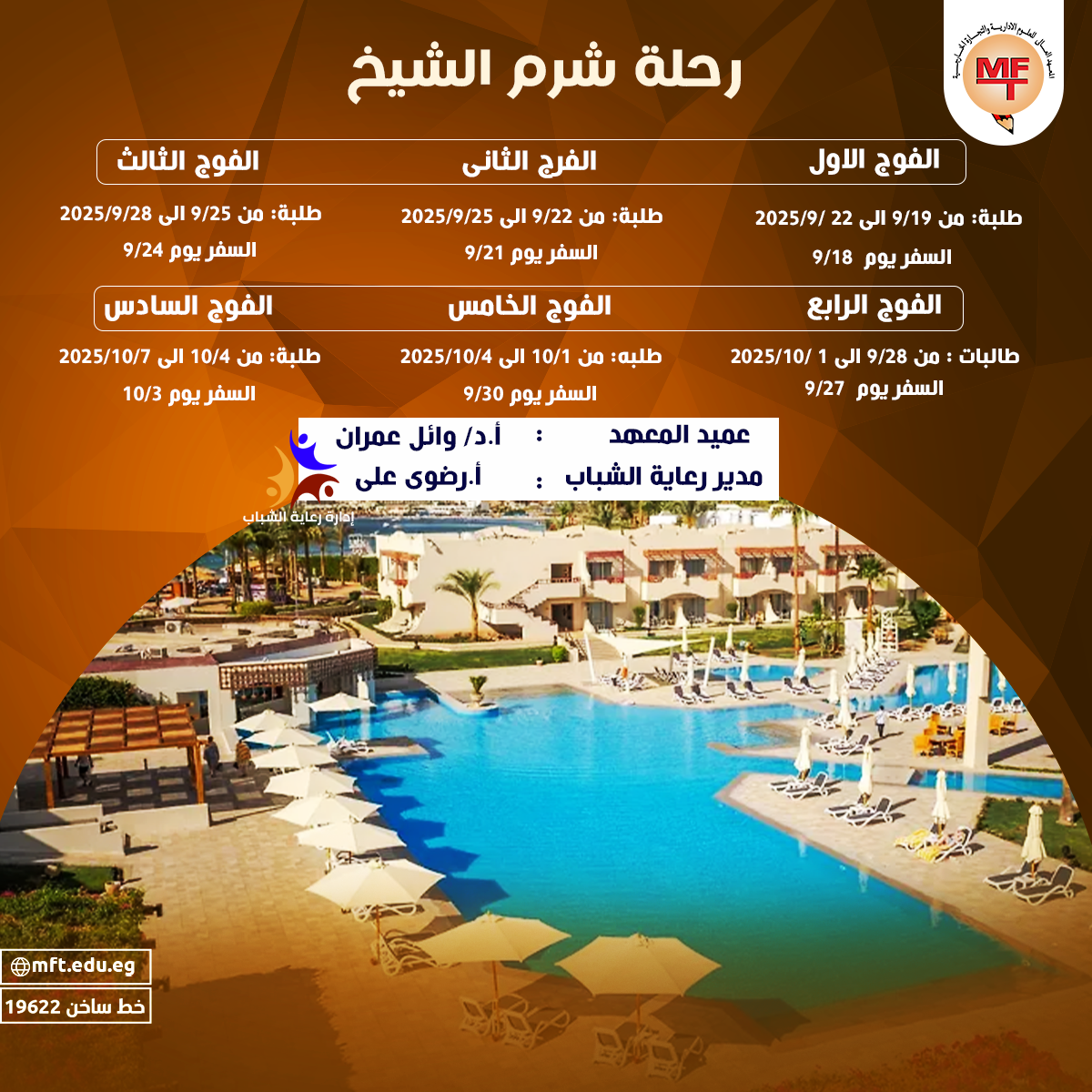 event_img1