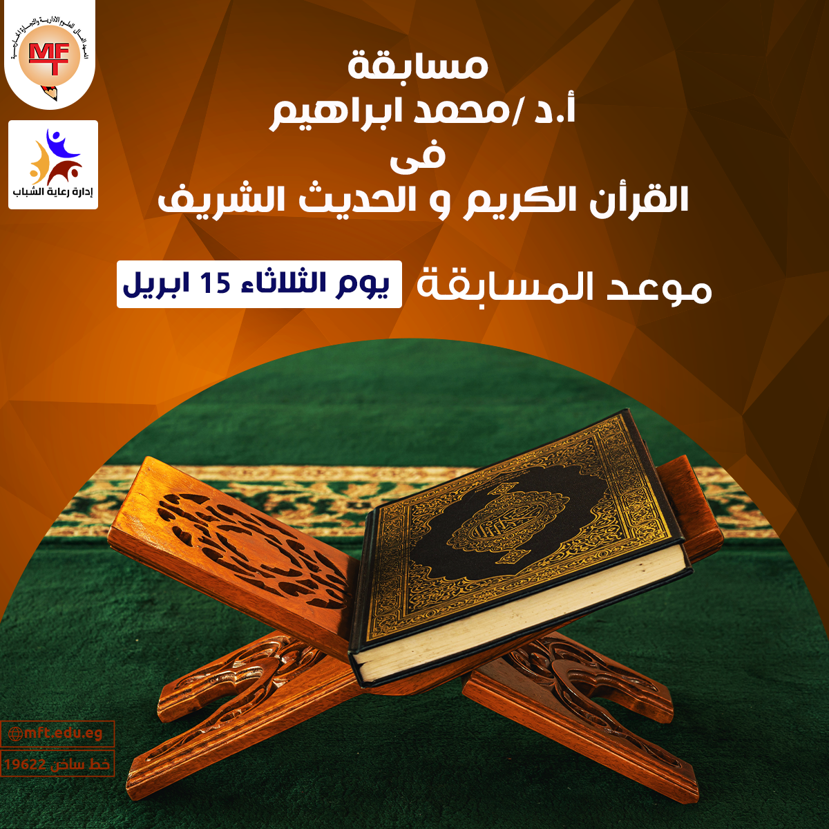 event_img1